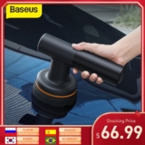 מכשיר פוליש נטען לרכב מבית Baseus